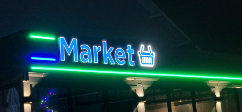 Exemplu de lucrare (firma luminoasa sau in relief) - ABT3D