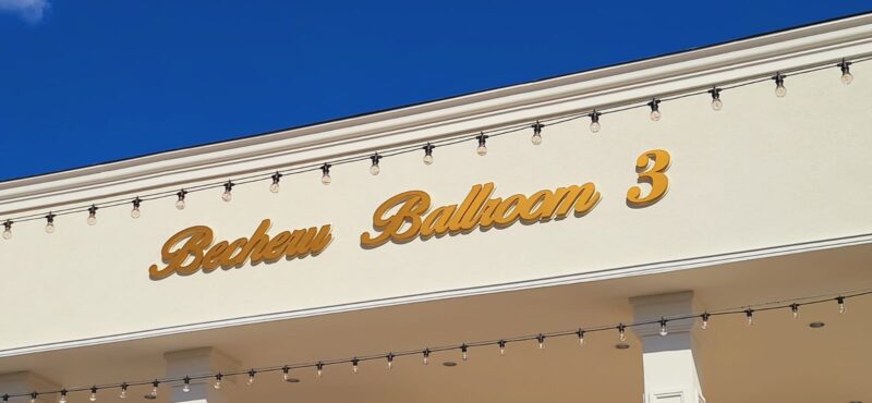 Exemplu de lucrare (firma luminoasa sau in relief) - ABT3D